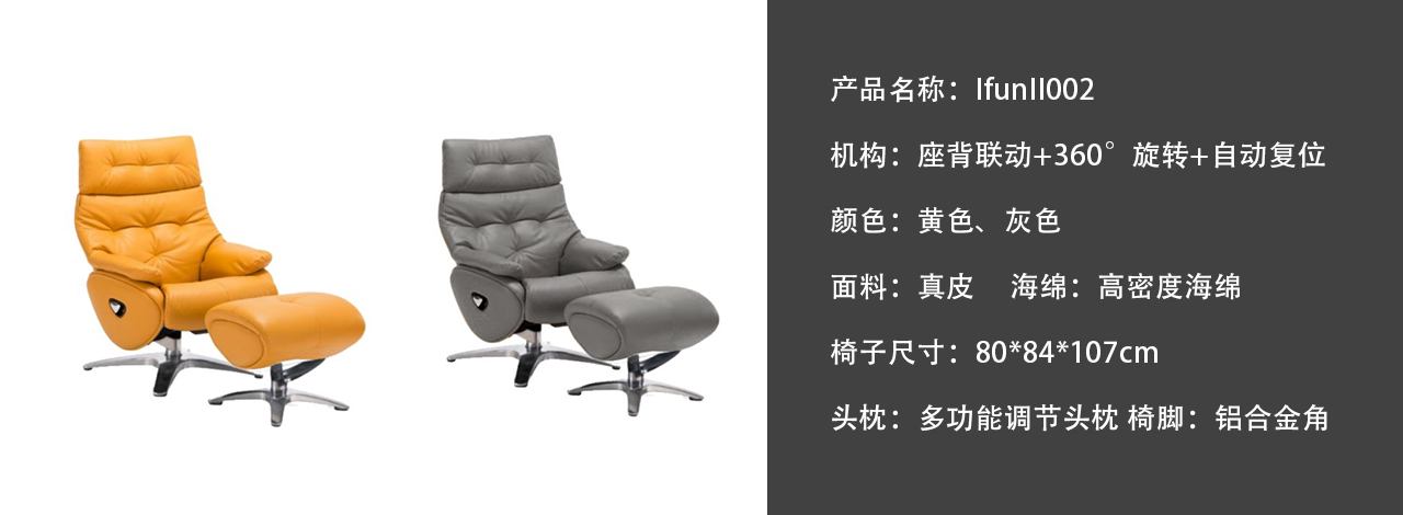 產品參數-2-2.jpg