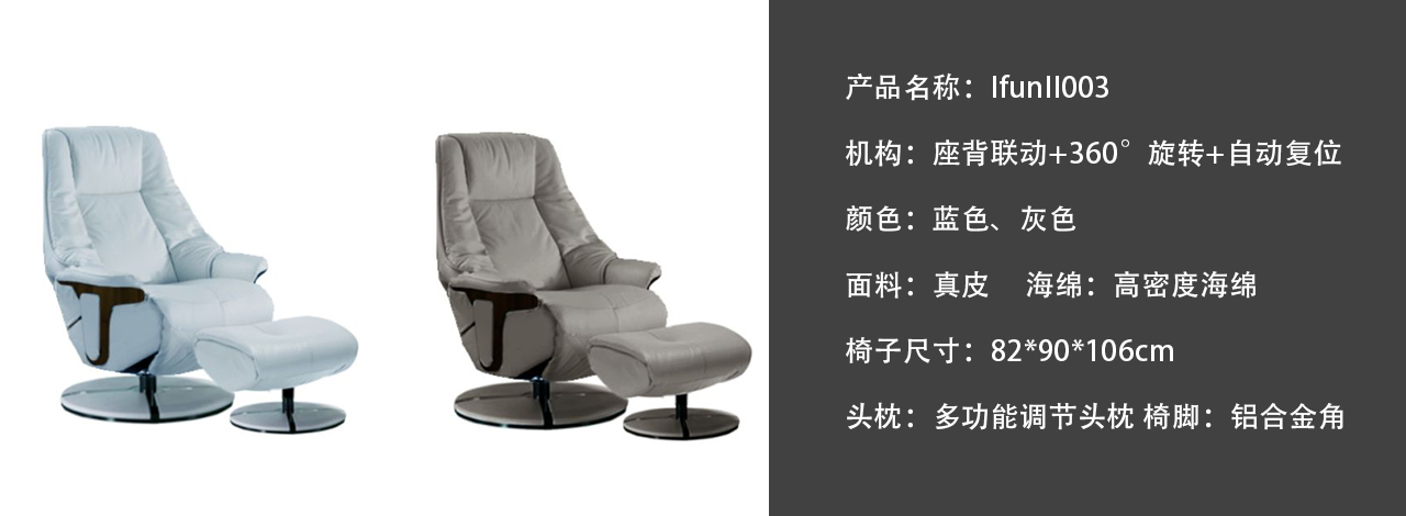 產品參數-2-2.jpg