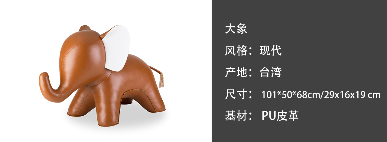 產品參數.jpg