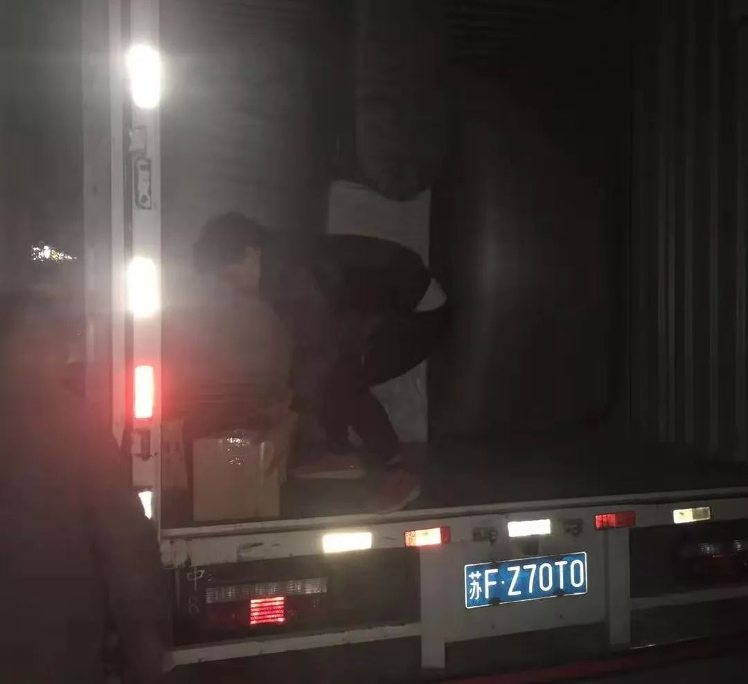 “守護一被子，溫暖一輩子”，為愛出發，西藏我們來啦！