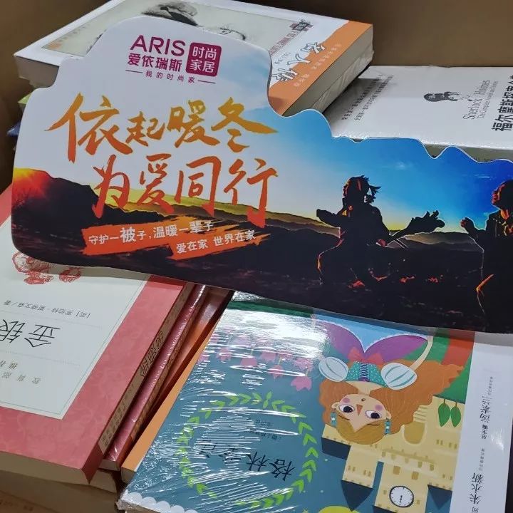 “守護一被子，溫暖一輩子”，為愛出發，西藏我們來啦！